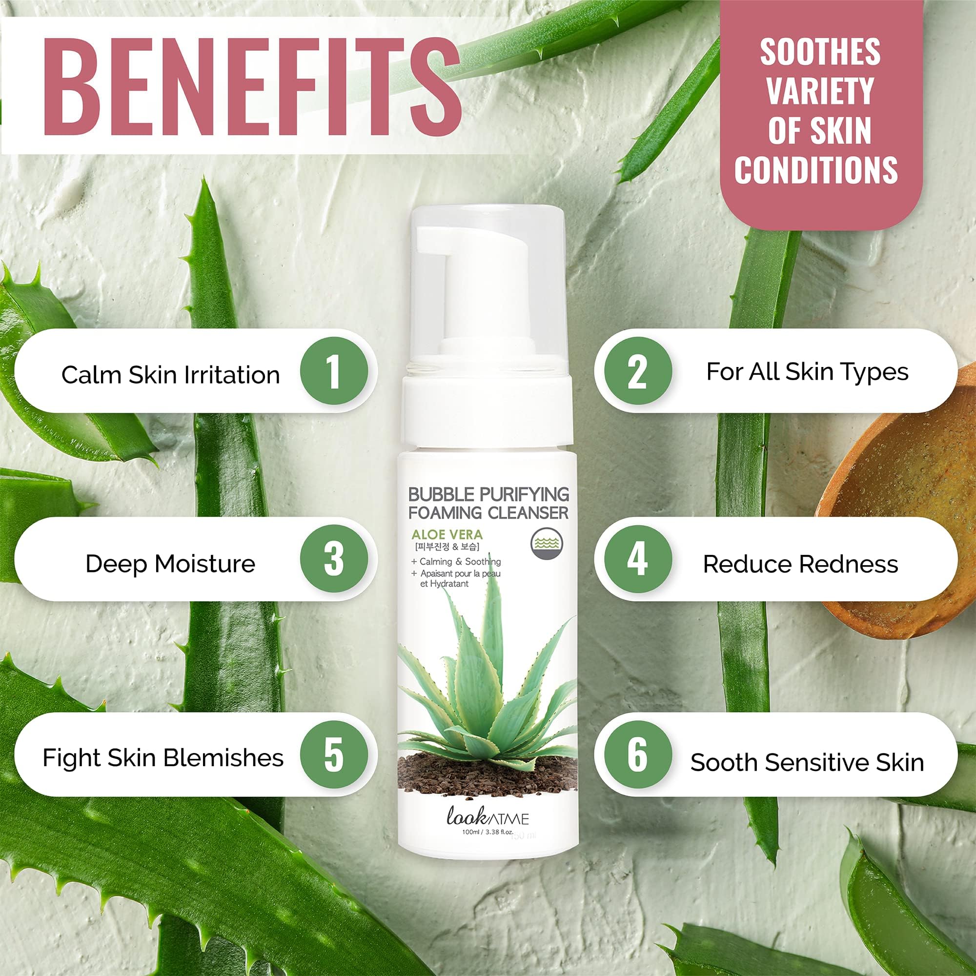 LOOKATME Korean beauty cleanser ingredients list emphasizes aloe and botanicals.