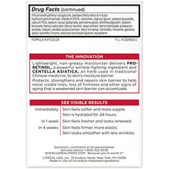 Close-up of Pro-Retinol ingredient highlighting wrinkle-fighting potential