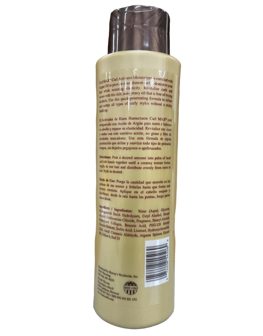 Lustrasilk Max Curl Activator Moisturizer texture swatch shows creamy, non-greasy curl care.