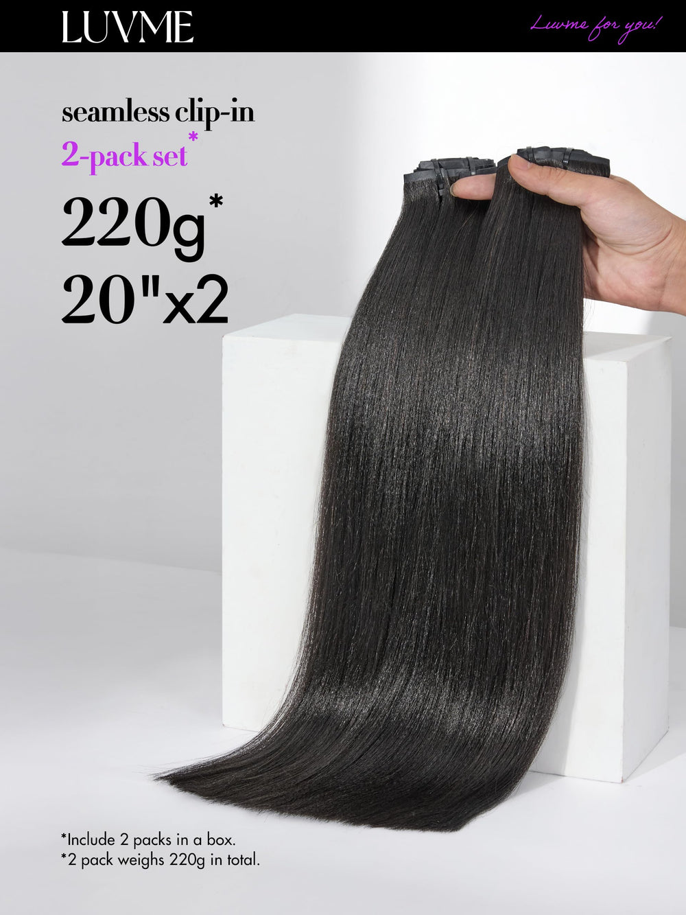 LUVME two-pack clip-in hair extensions for instant fullness and 220g total weight