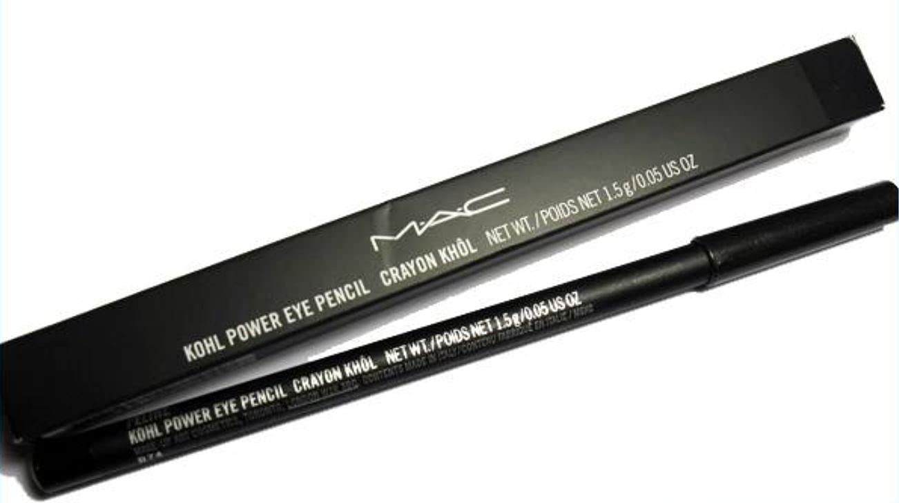 Mac Eye Kohl Eyeliner Smolder pencil delivers precise definition with rich color for day-to-night looks
