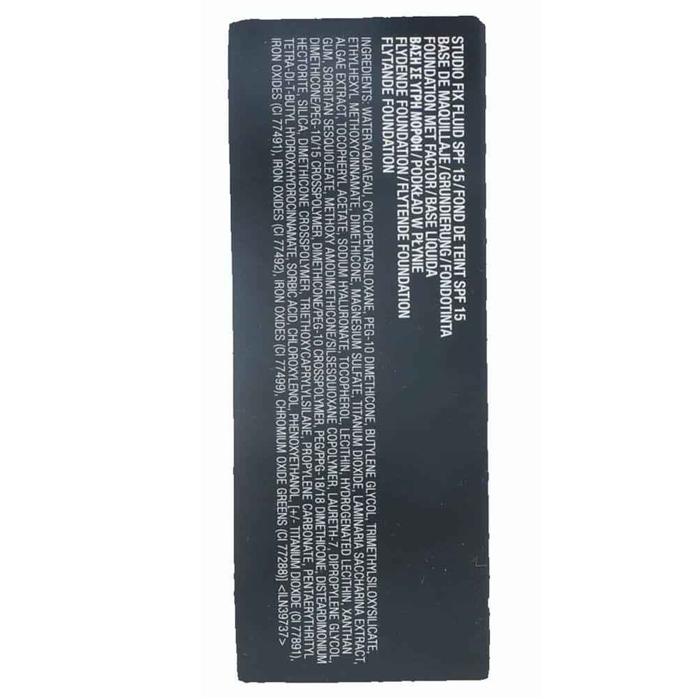MAC Studio Fix Fluid SPF15 NW30 on-skin close-up showing buildable coverage for a natural look.