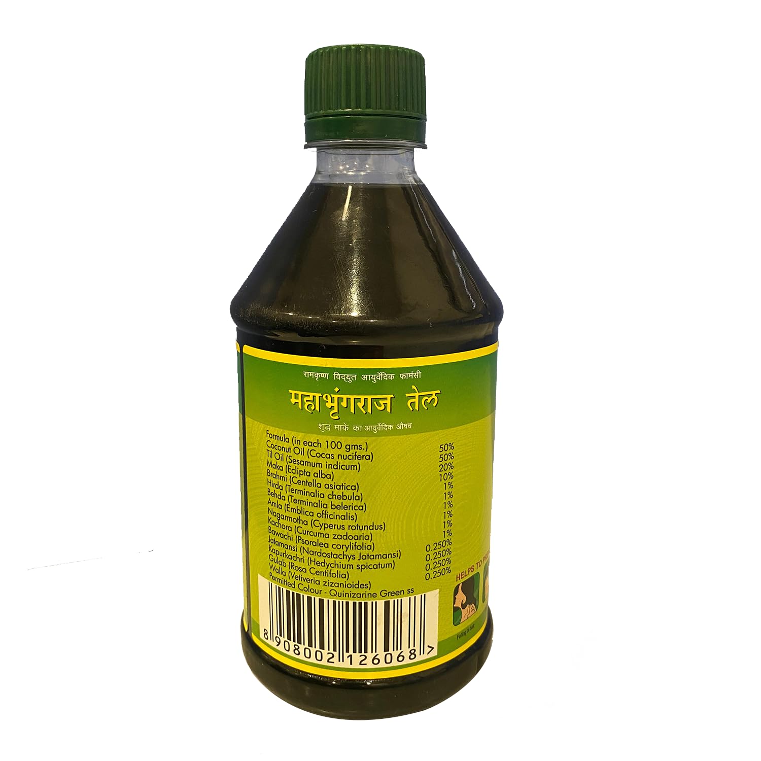 Mahabhringaraj Oil on hair for nourishing treatment and natural shine.