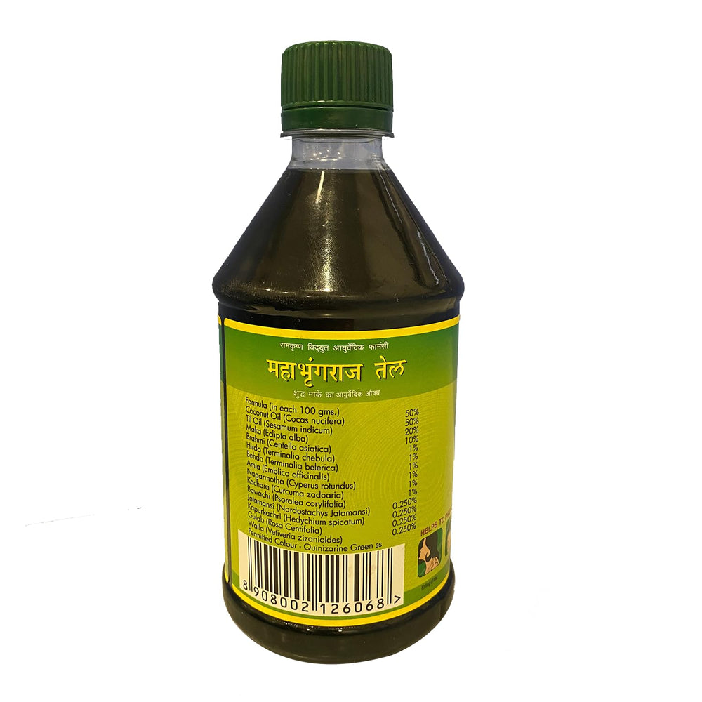 Mahabhringaraj Oil on hair for nourishing treatment and natural shine.