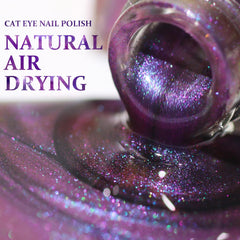 Major Dijit Cat Eye Nail Polish shimmering galaxy effect for modern nail art.