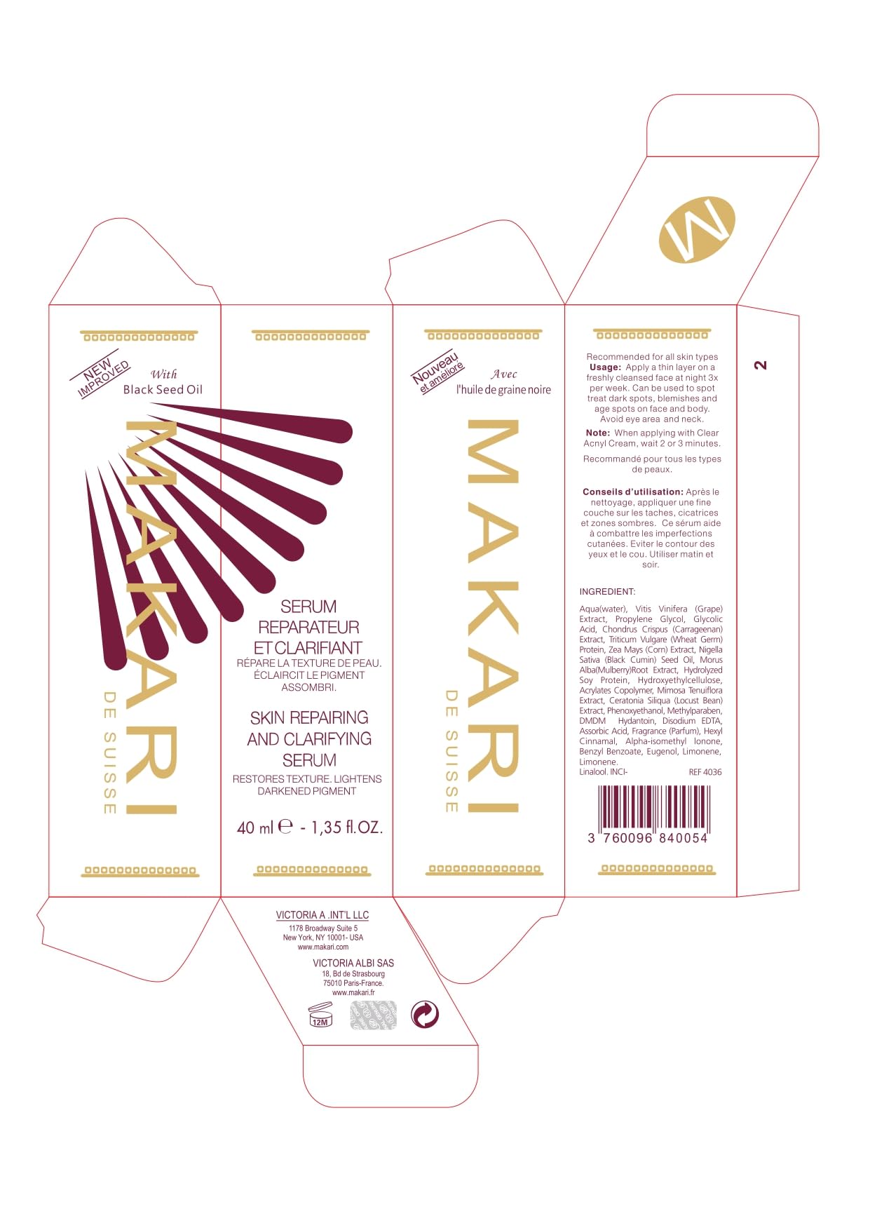 Elegant packaging on a neutral background emphasizing premium skincare