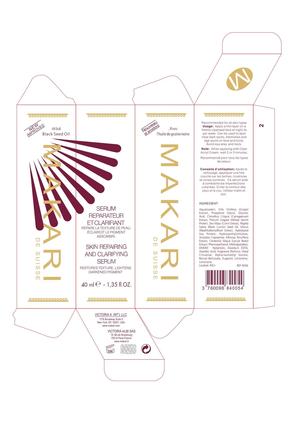 Elegant packaging on a neutral background emphasizing premium skincare