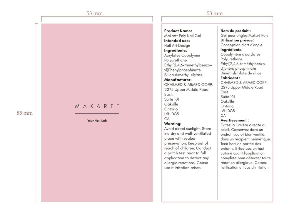 Makartt Home salon usage ideas for trendy nude nails