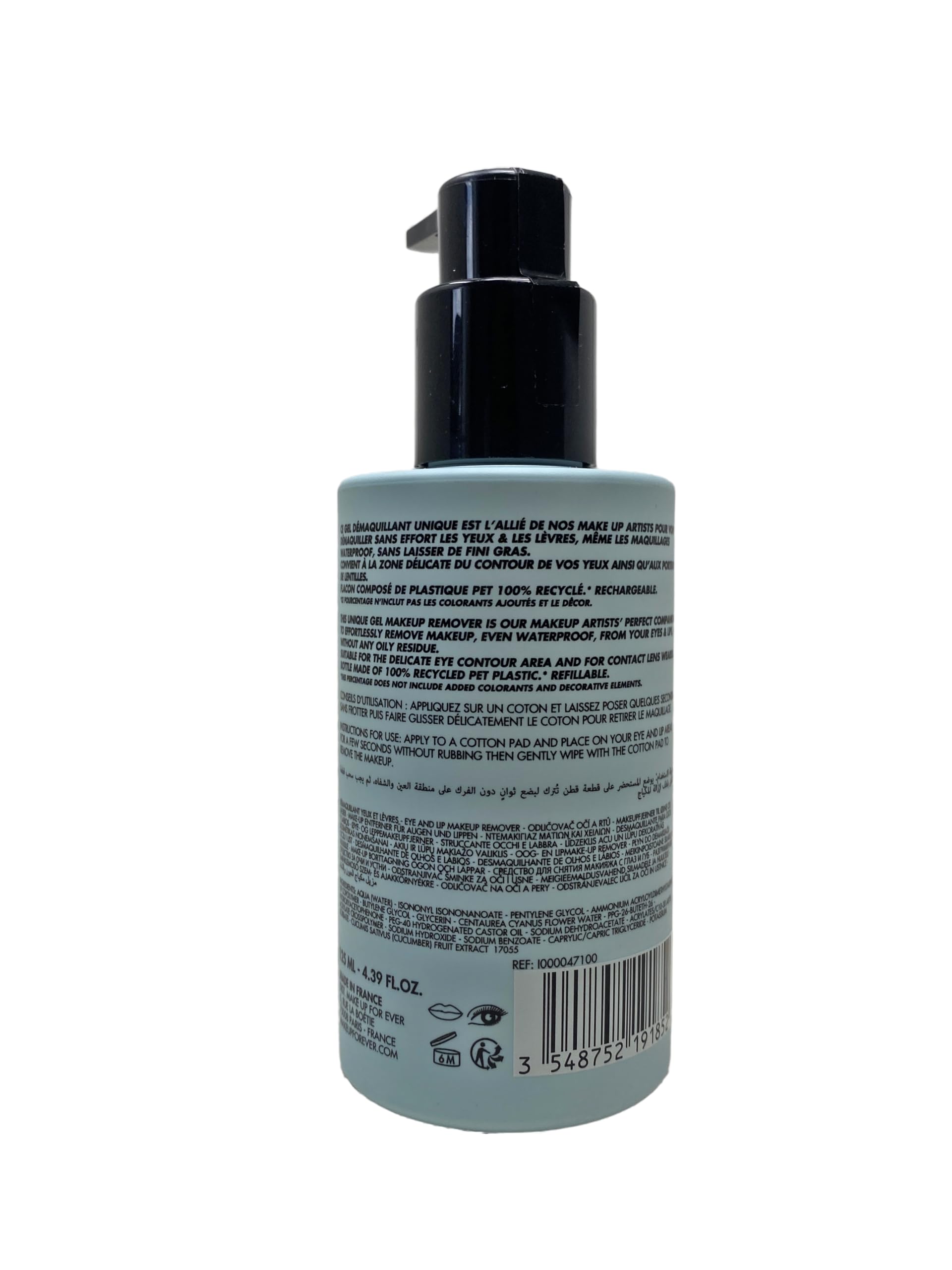 Make Up For Ever Gentle Eye Gel Remover being applied around the eyes; removes waterproof makeup safely.