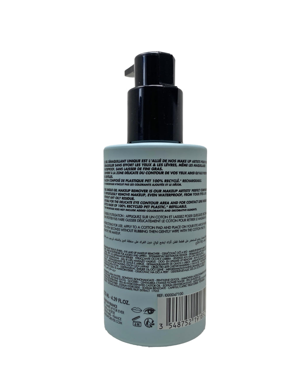 Make Up For Ever Gentle Eye Gel Remover being applied around the eyes; removes waterproof makeup safely.
