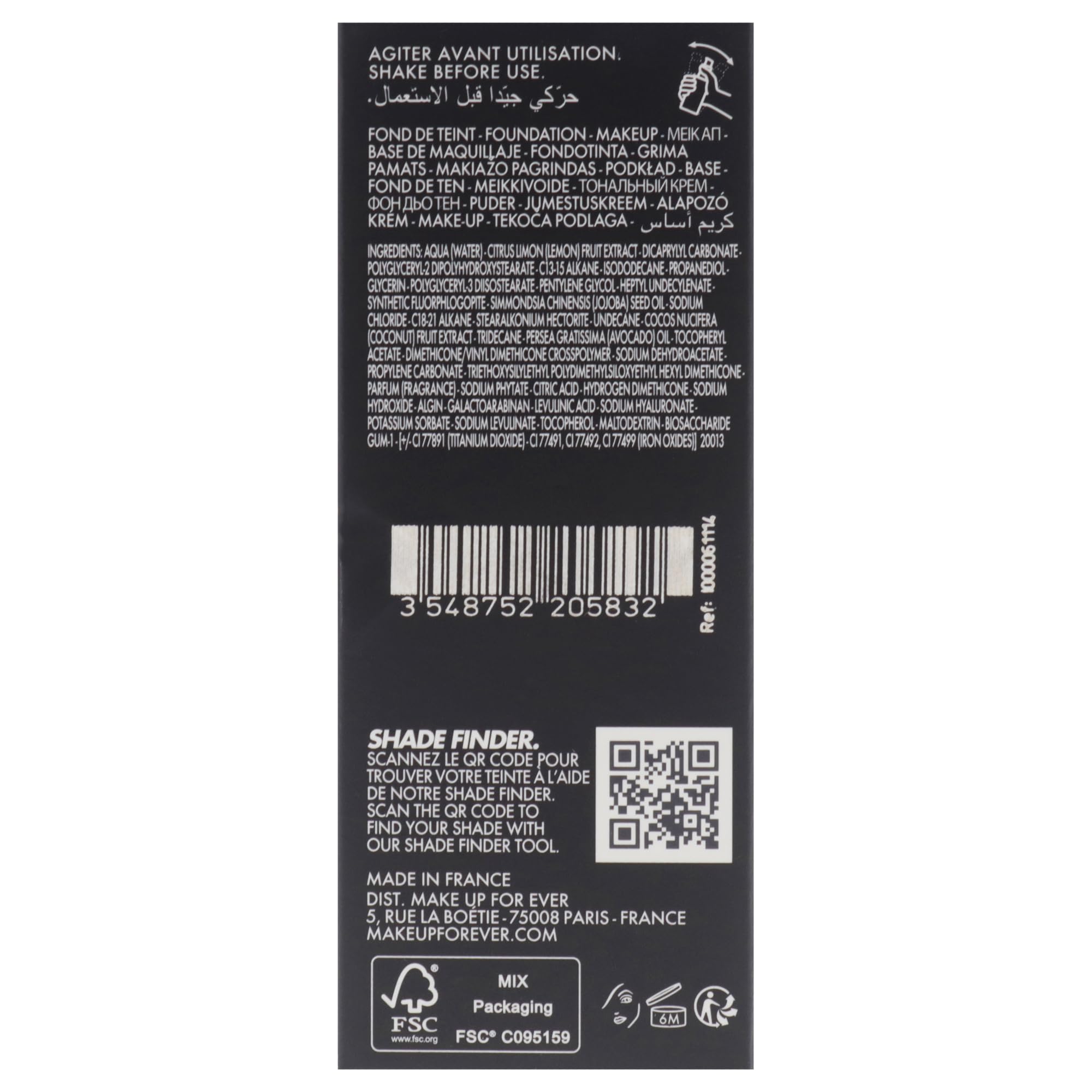 Finition lumineuse du HD Skin Hydra Glow sur le teint