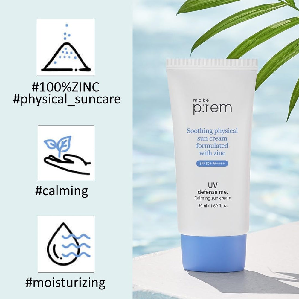 MAKEP:REM UV Defense Me – application sur peau amorçant un fini soyeux