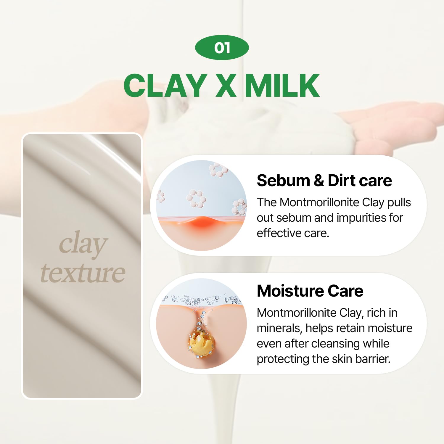 Texture view of micro-fine clay in MAKE P:REM PDRN Pore Clay Cleansing Milk