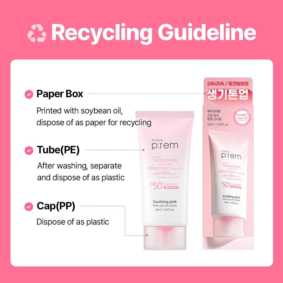 Make P:REM Packaging front highlights compact bottle design