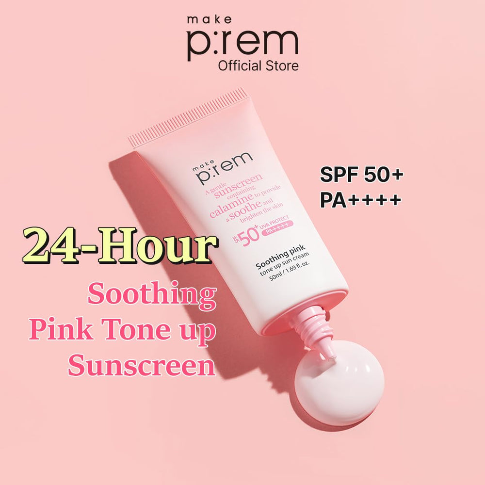 Make P:REM Pink Tone Up Sunscreen pink tint swatch reveals radiant, oil-free finish