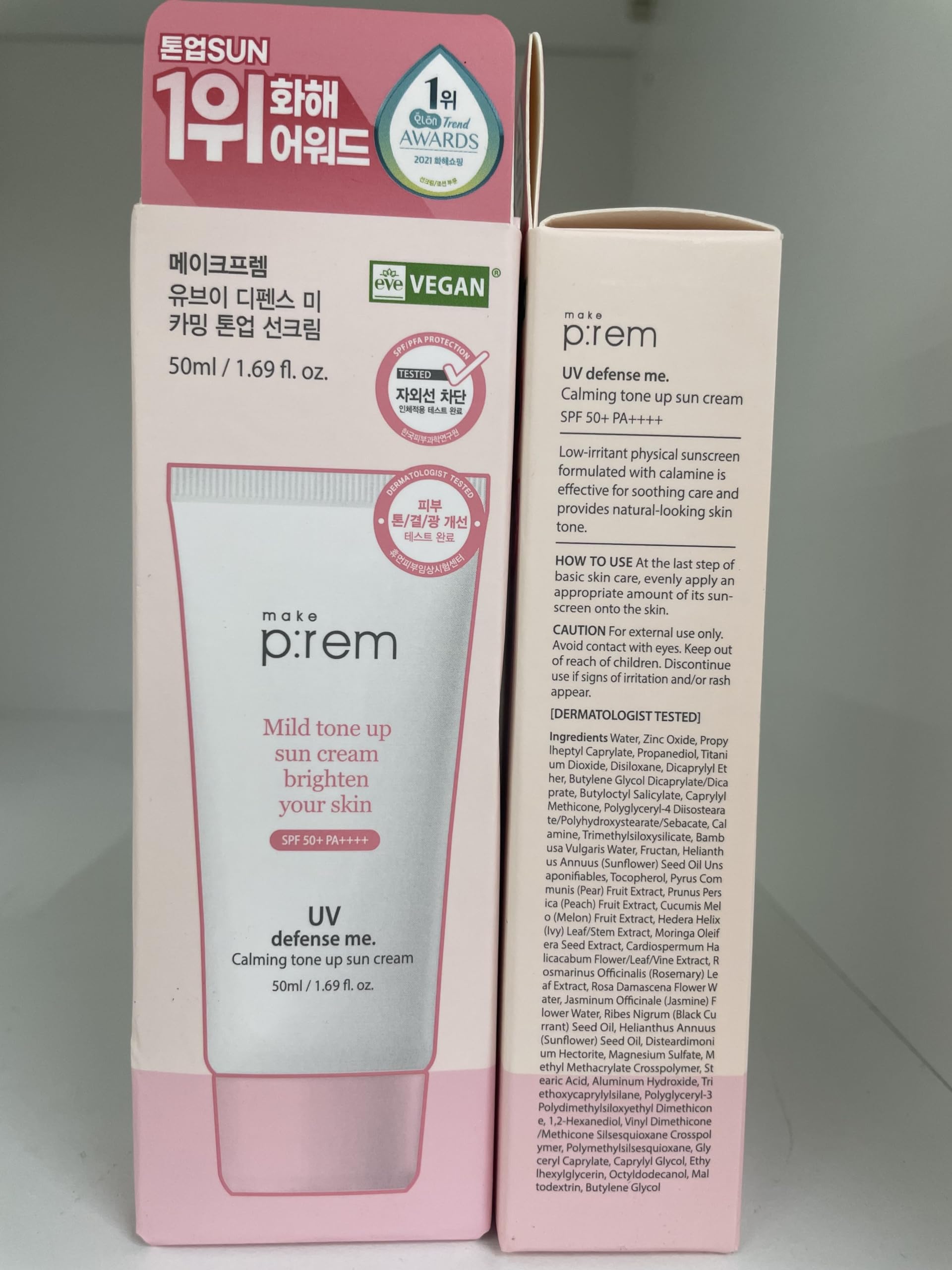 MAKE P:REM UV Defense Me texture closeup reveals a smooth, satin-like skin feel.