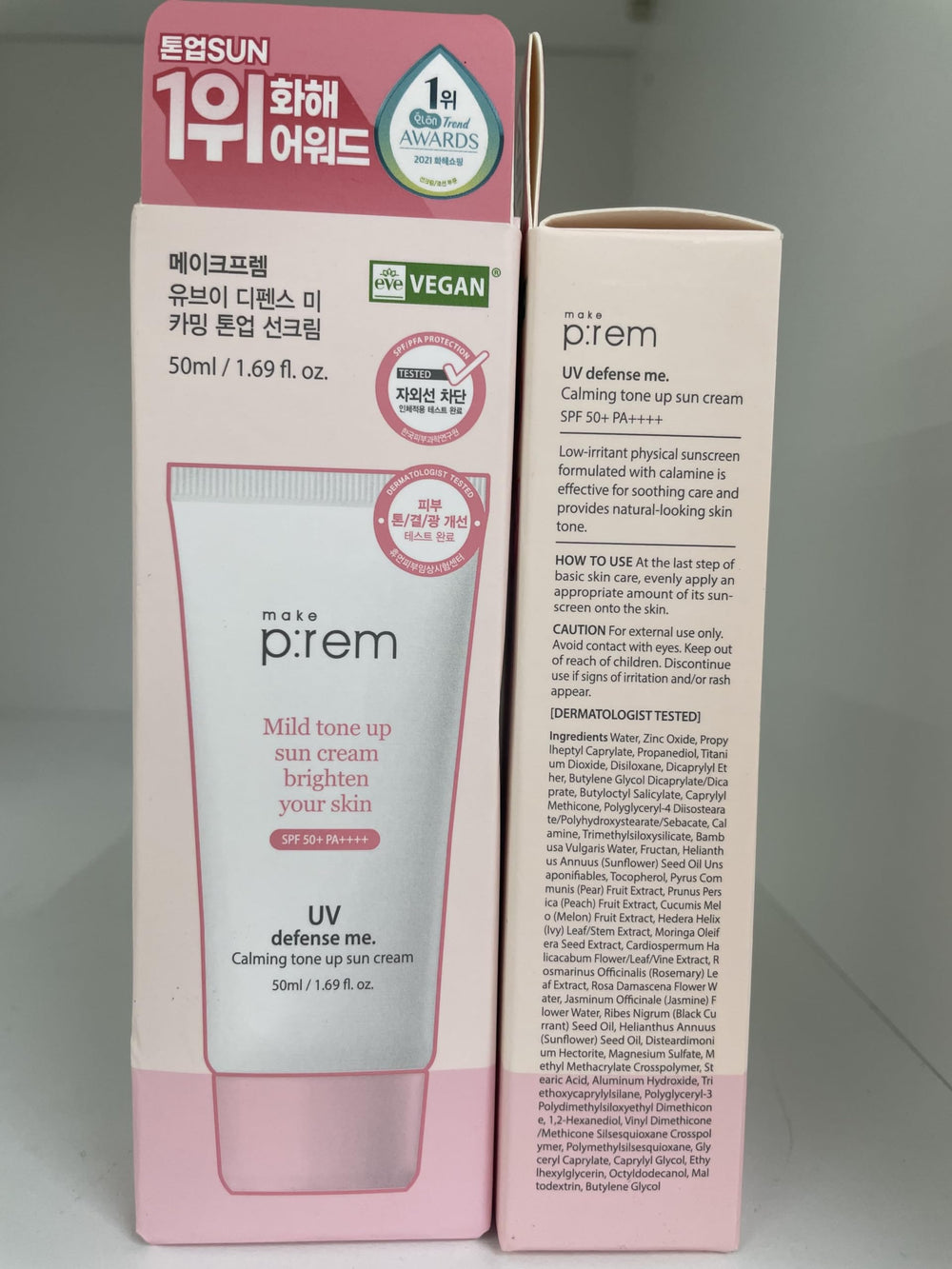 MAKE P:REM UV Defense Me texture closeup reveals a smooth, satin-like skin feel.