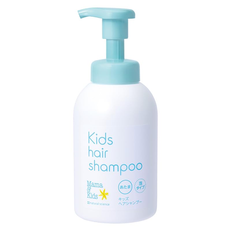 Mama&Kids Kids Shampoo bottle pour for easy one-pump use.