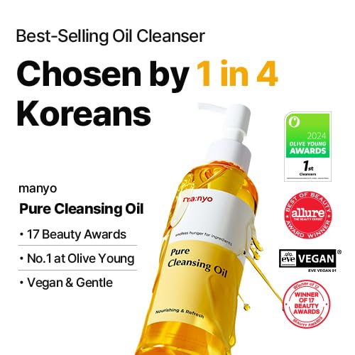 Manyo Double Cleanse Set packaging highlighting daily skincare routine