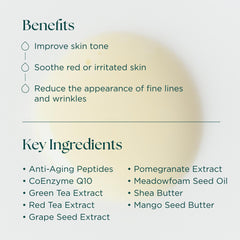 Marini SkinSolutions PeptideXtreme cream swirl, emphasizing soothing, lightweight texture