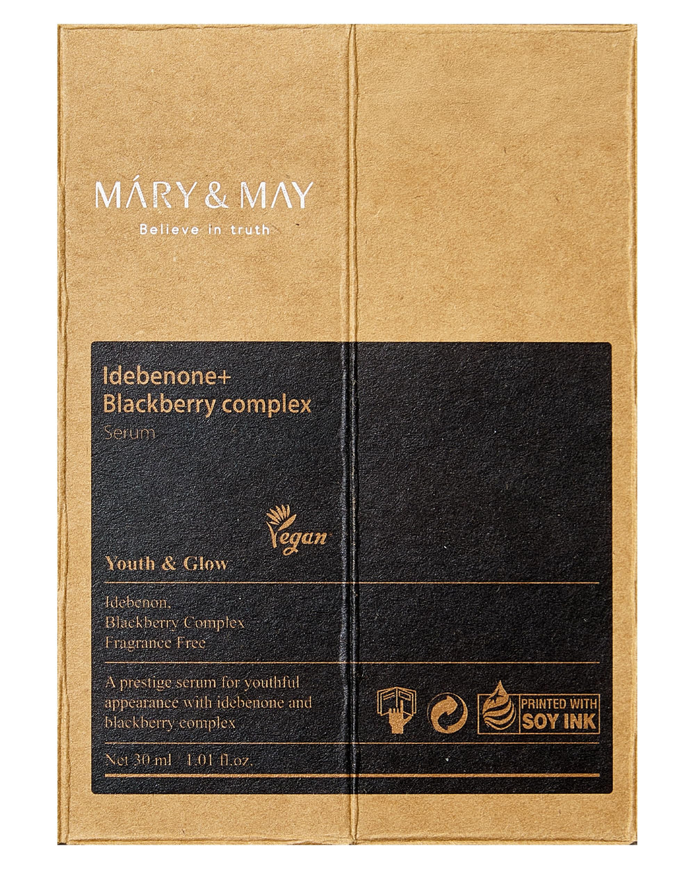 Mary&May Idebenone Blackberry Serum on skin preview shows instant absorption.