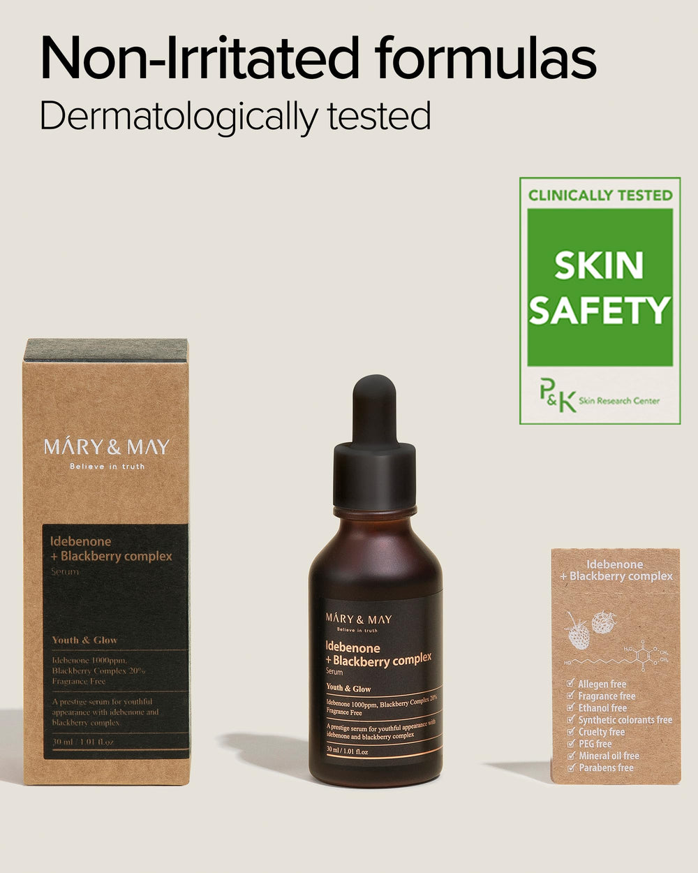 Mary&May packaging box displays product name and cruelty-free promise.