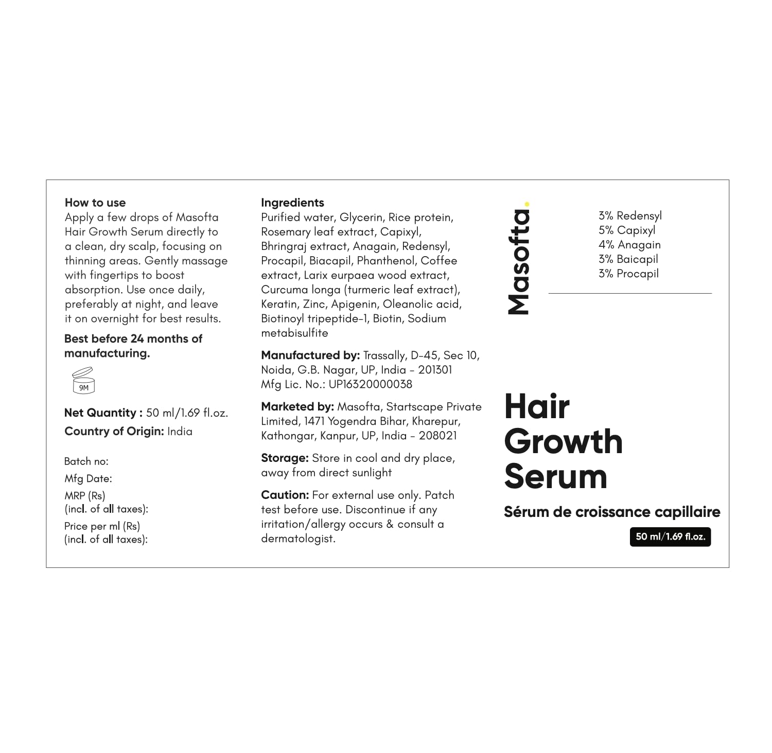 Masofta 50ml packaging with clear labeling for easy use