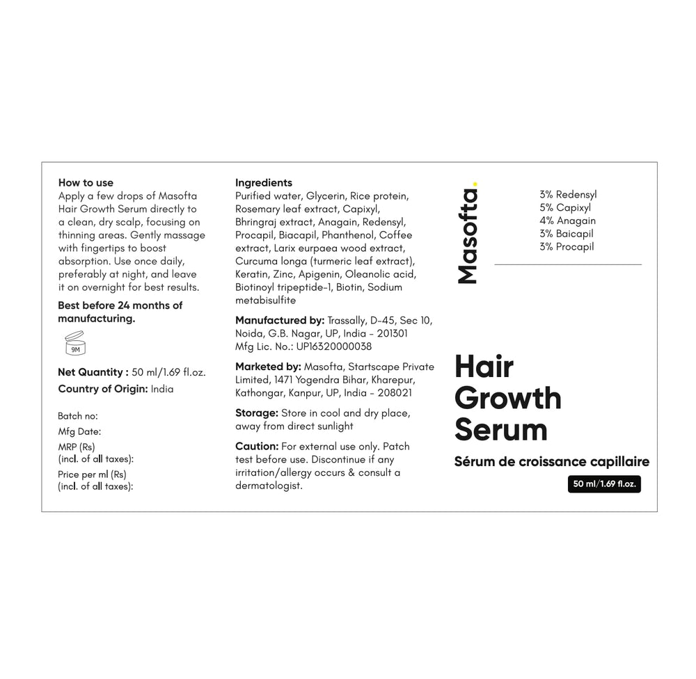 Masofta 50ml packaging with clear labeling for easy use