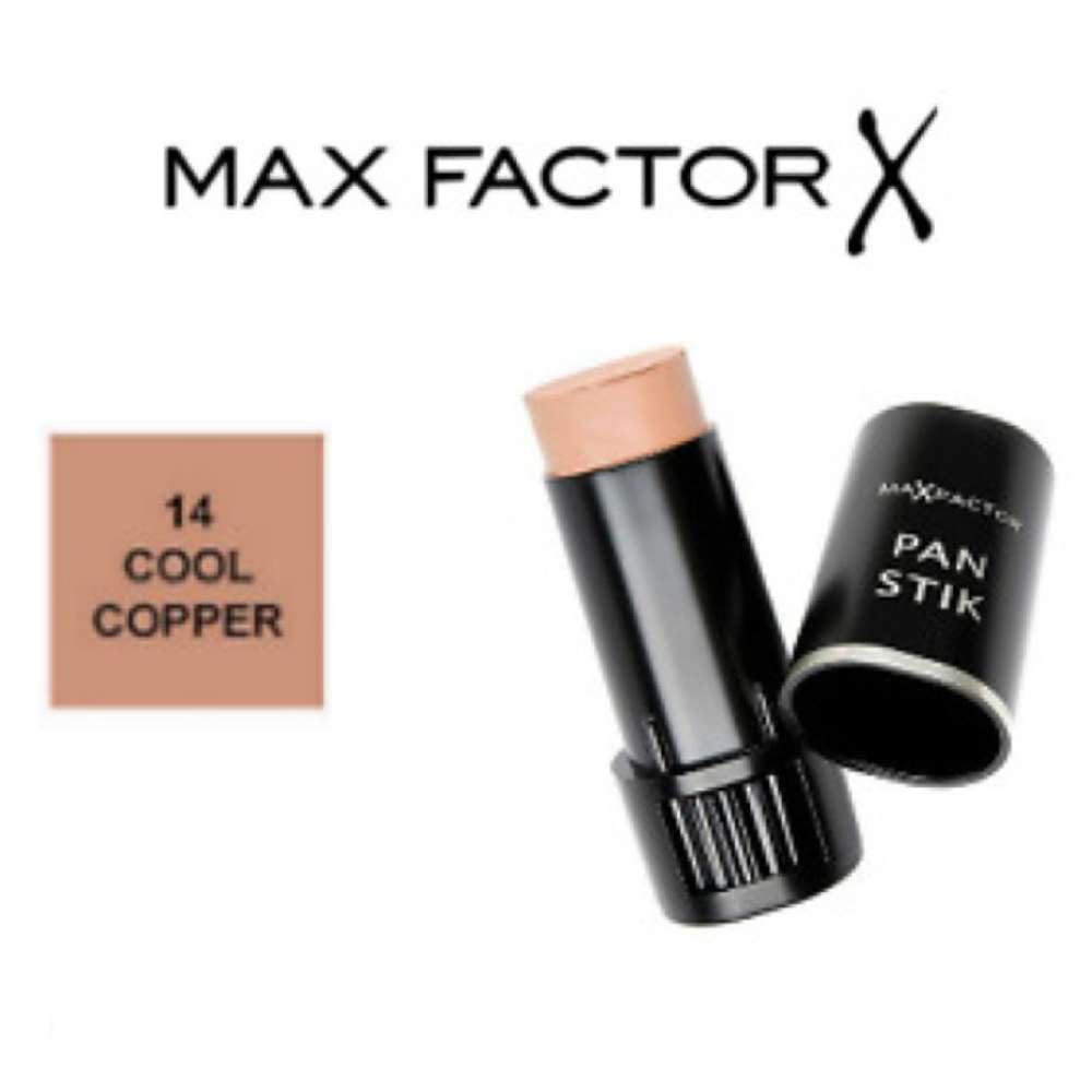 Max Factor Pan Stik 14 Cool Copper triple-pack display emphasizes bundled value.