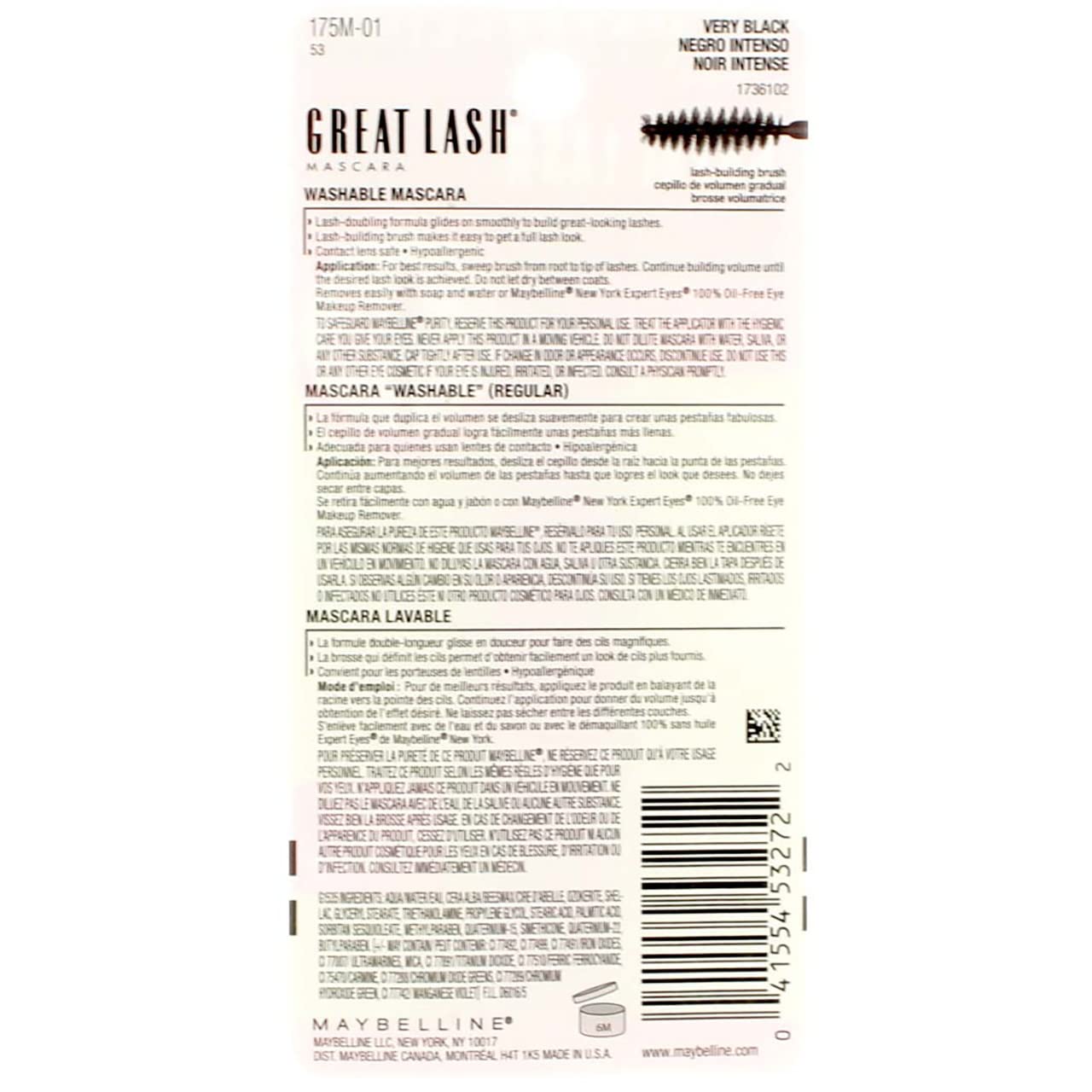 Maybelline Great Lash Mascara Very Black two-pack display box