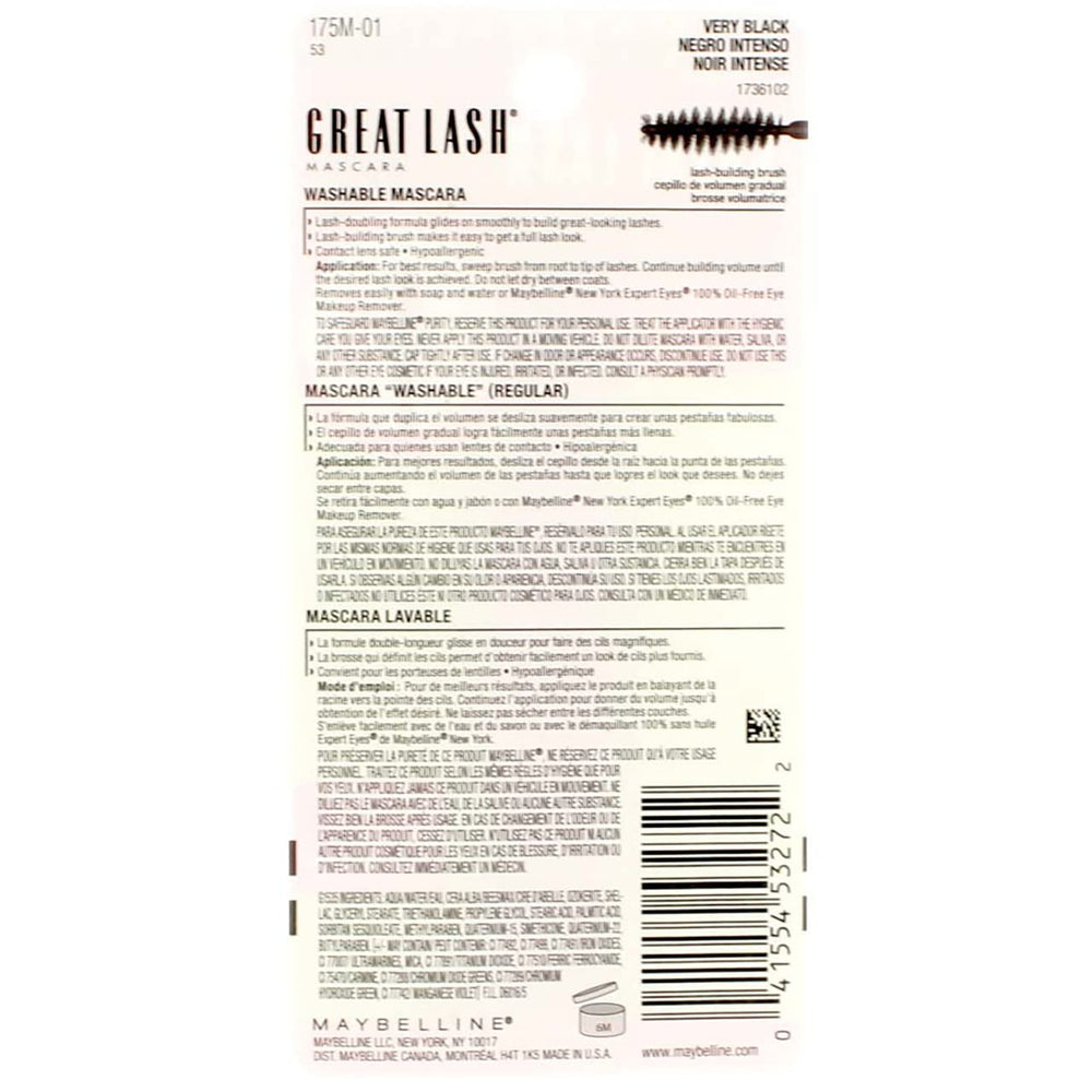 Maybelline Great Lash Mascara Very Black two-pack display box