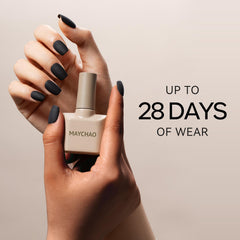MAYCHAO chameleon gel polish ideal for at-home manicure starter kit.