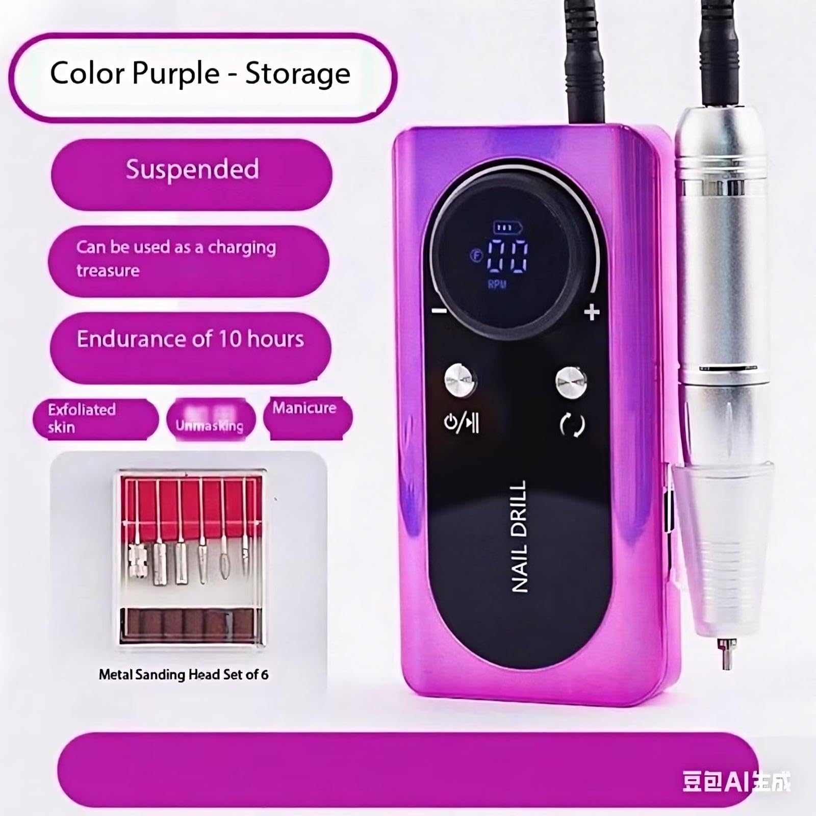 mcdhhemo entry-level nail drill with LCD display shows speed and battery