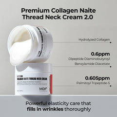 MDP Neck Cream texture close-up highlighting smooth application and lifting potential.