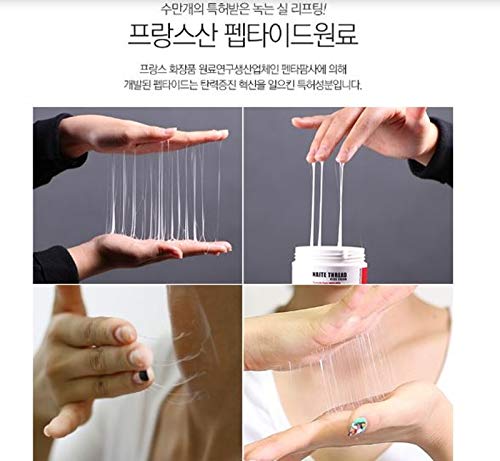 MEDI-PEEL Naite Thread Neck Cream box on vanity hints daily neck care routine benefits