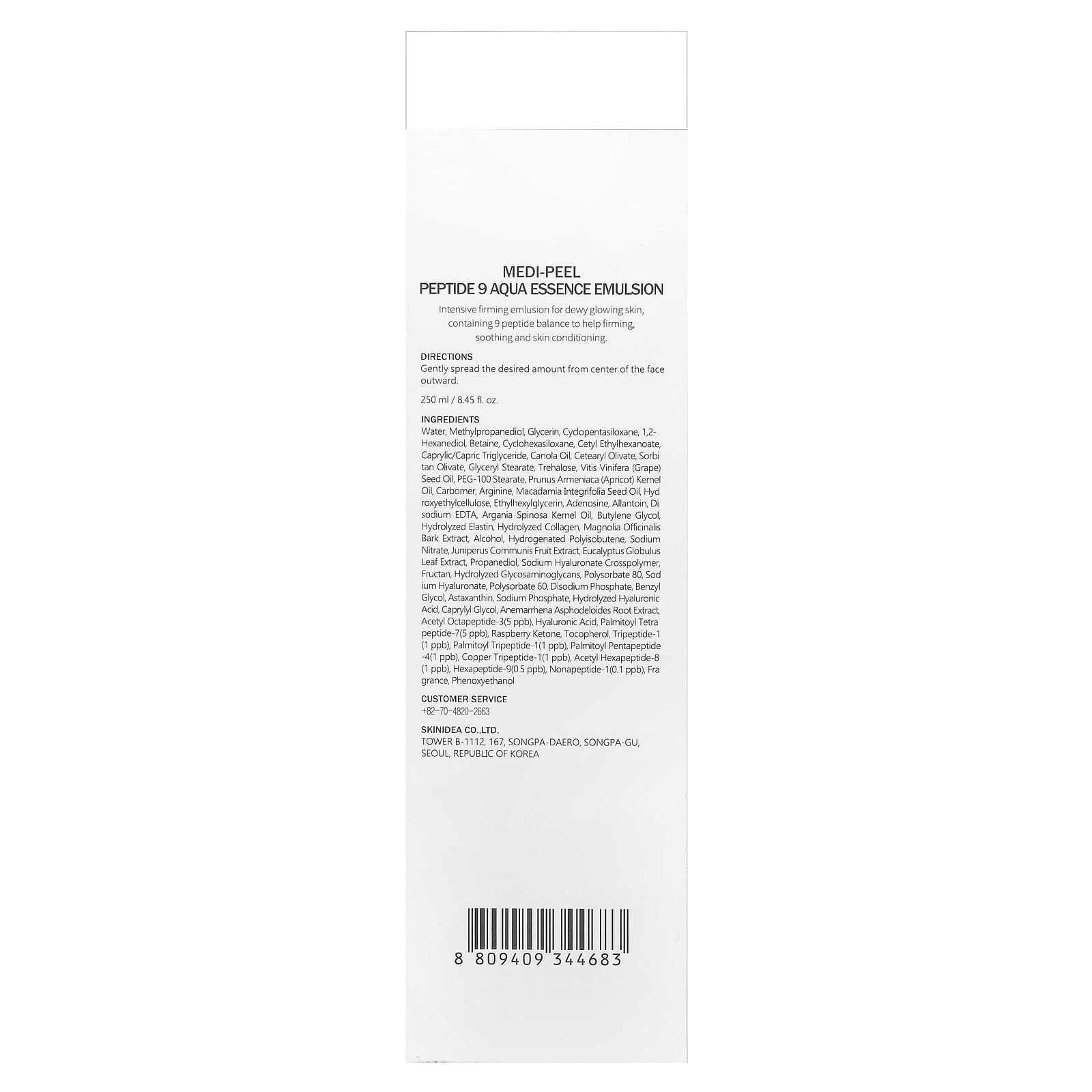 MEDI-PEEL Peptide 9 Aqua Essence application shows gentle layering for dewy skin