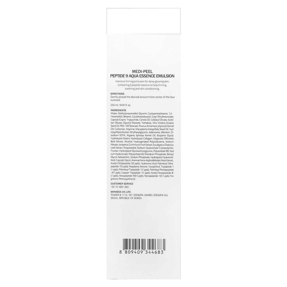 MEDI-PEEL Peptide 9 Aqua Essence application shows gentle layering for dewy skin