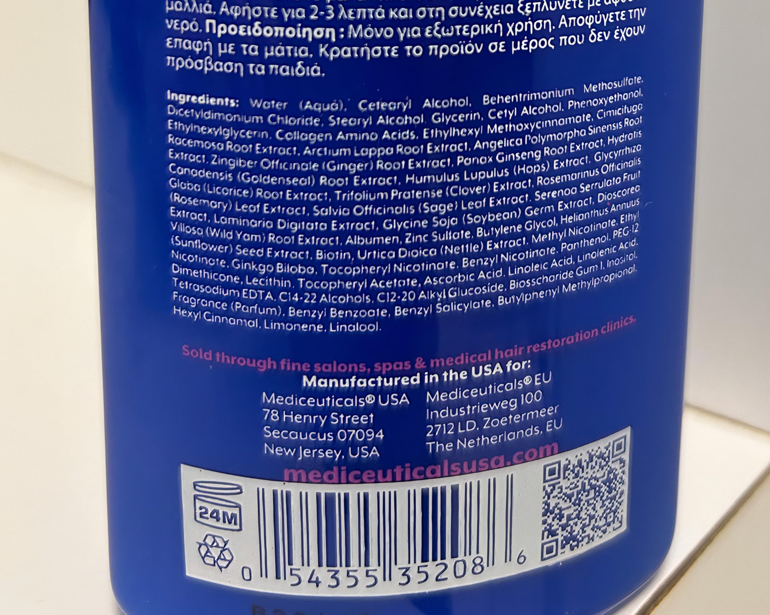 Mediceuticals Vitatin tube on counter for daily hair vitality.