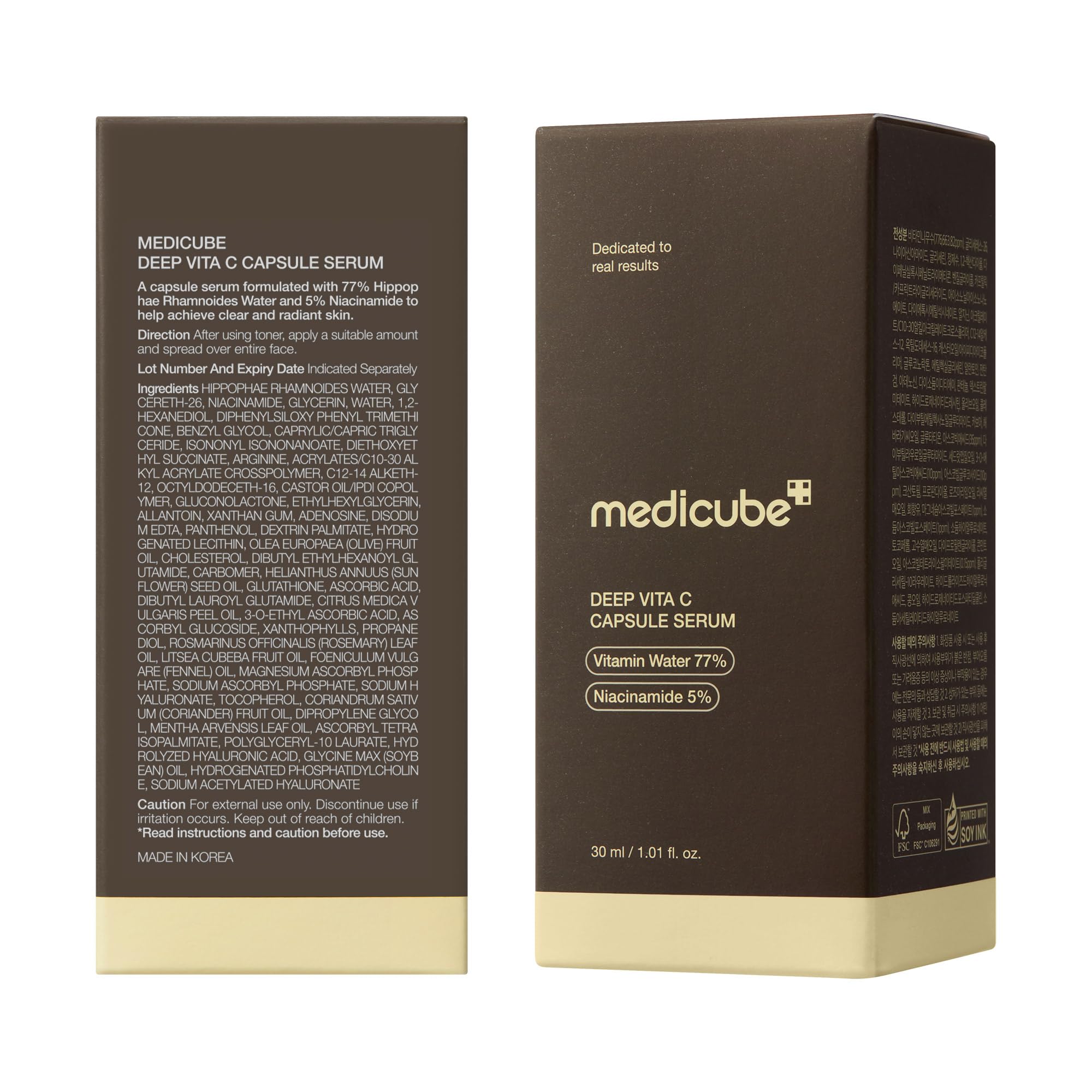 Medicube Deep Vitamin C serum daily-use routine setup
