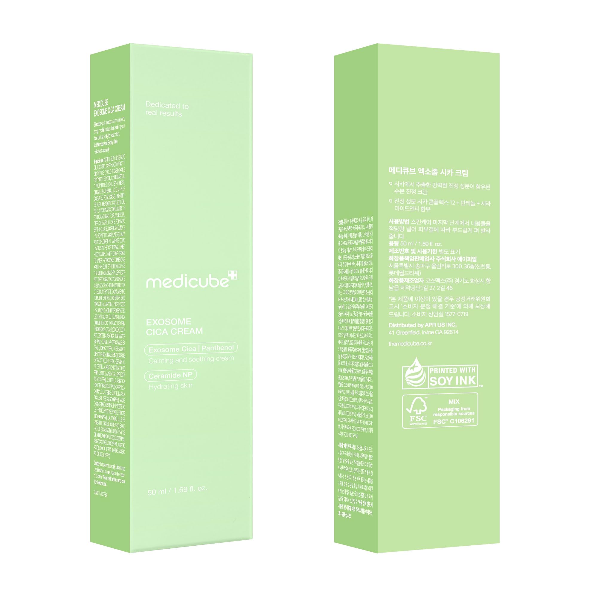 Medicube Exosome Cica Tea Tree Cream branding on label signaling gentle relief.