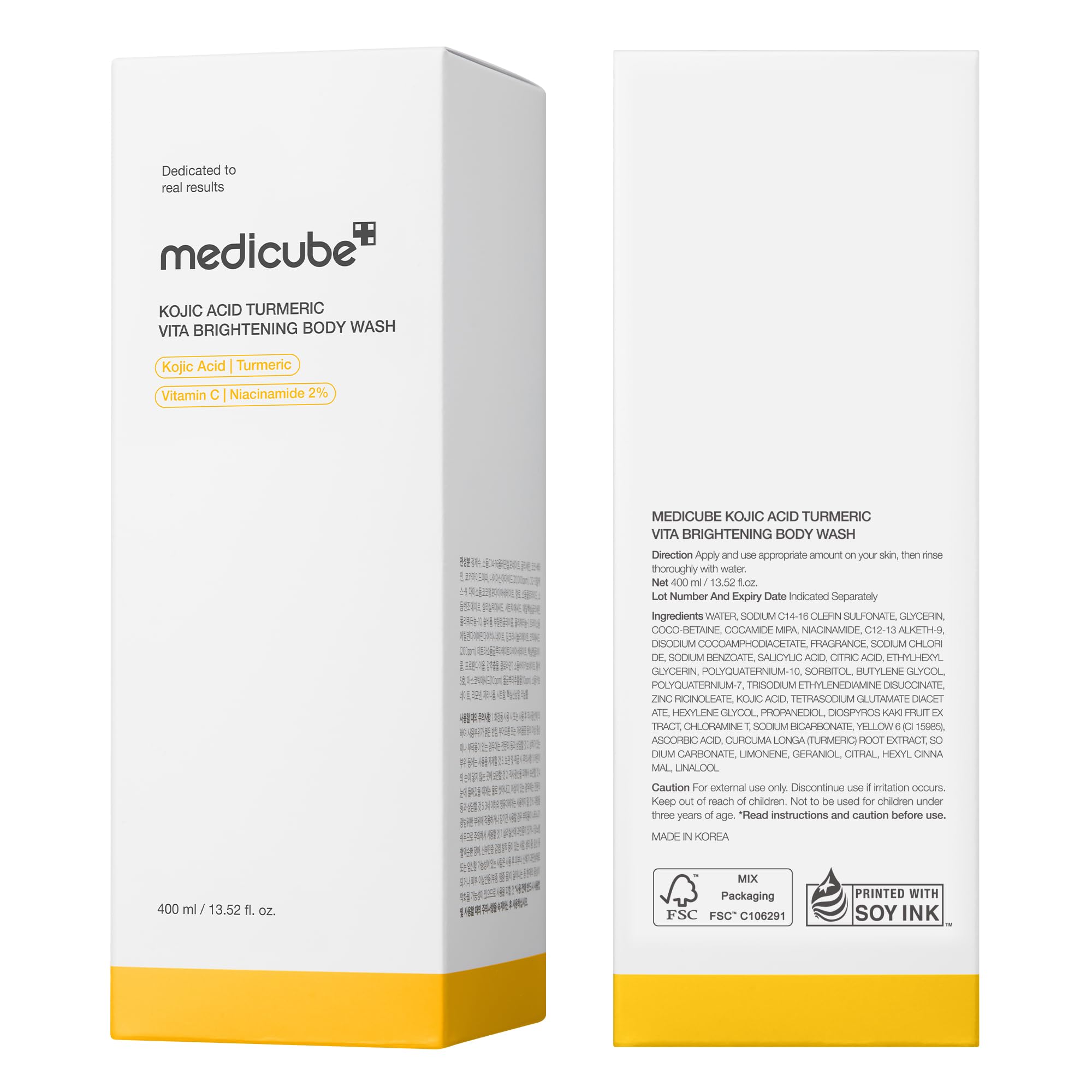 Medicube citrus scent emphasis with orange and lemon notes.