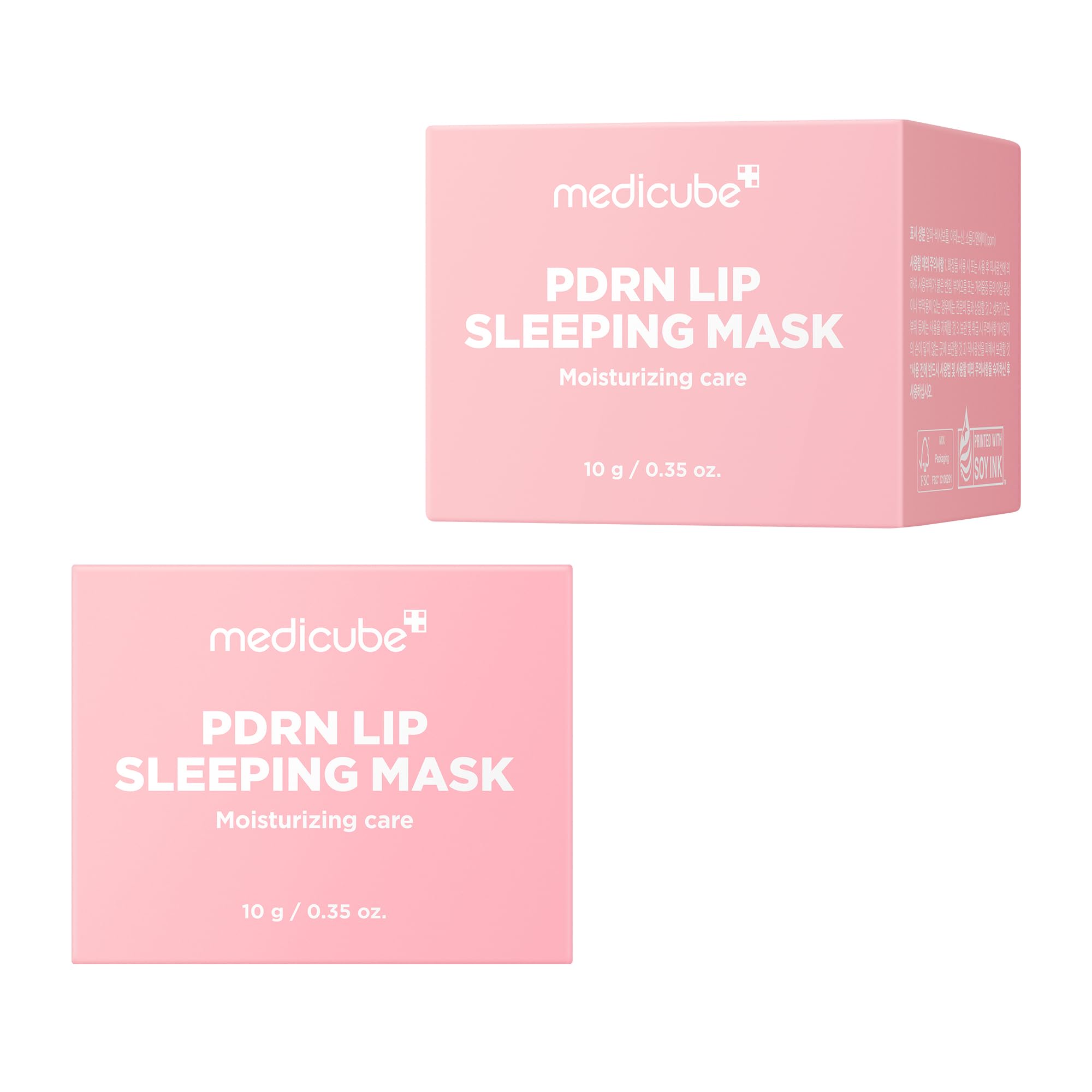 Medicube PDRN Lip Mask ingredients closeup featuring shea butter.