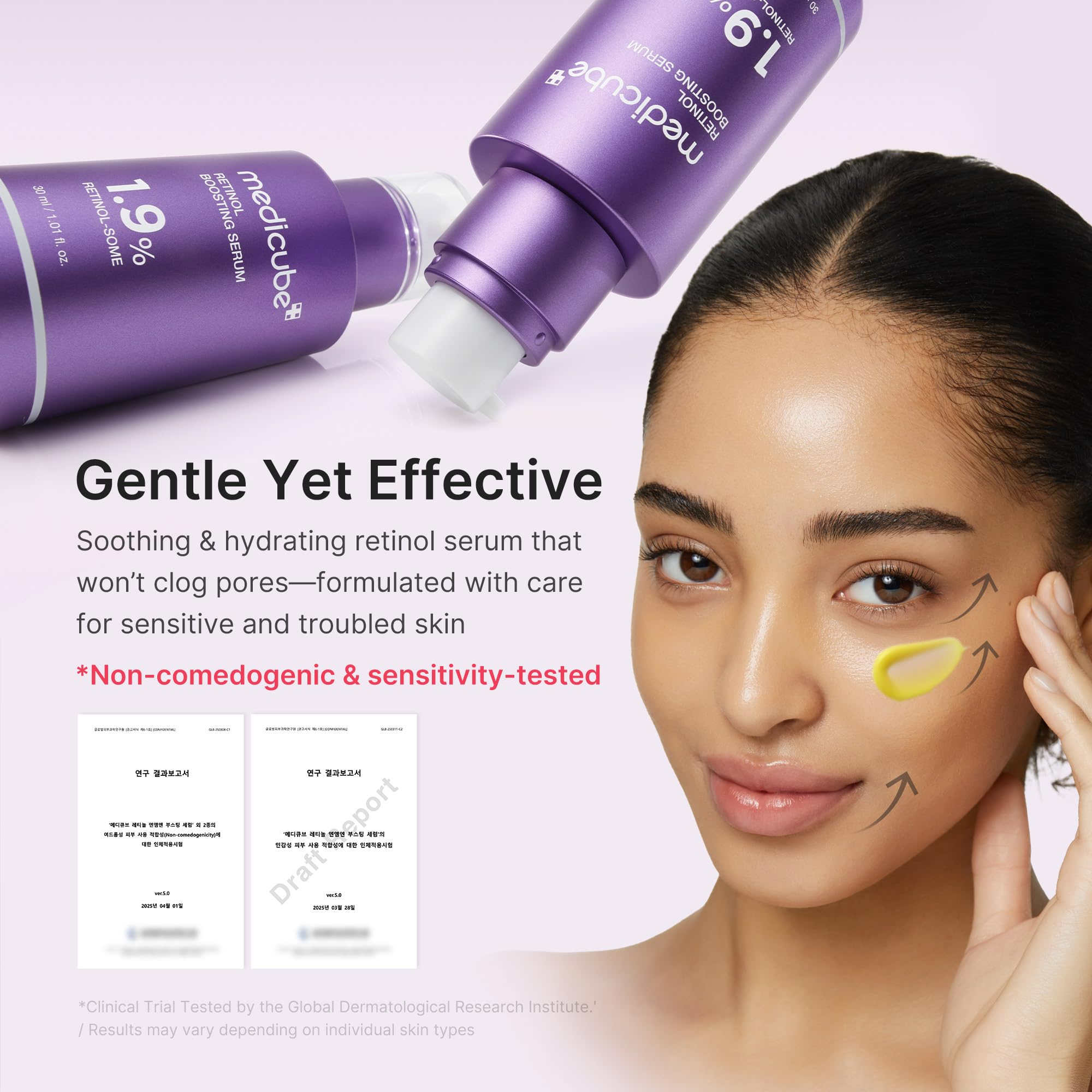Medicube Retinol Boosting Serum box packaging suggests premium presentation.