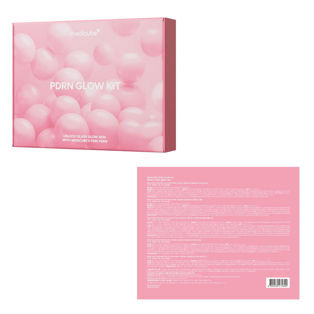 Medicube Salmon DNA PDRN Trial Kit travel-friendly design for testing on the go