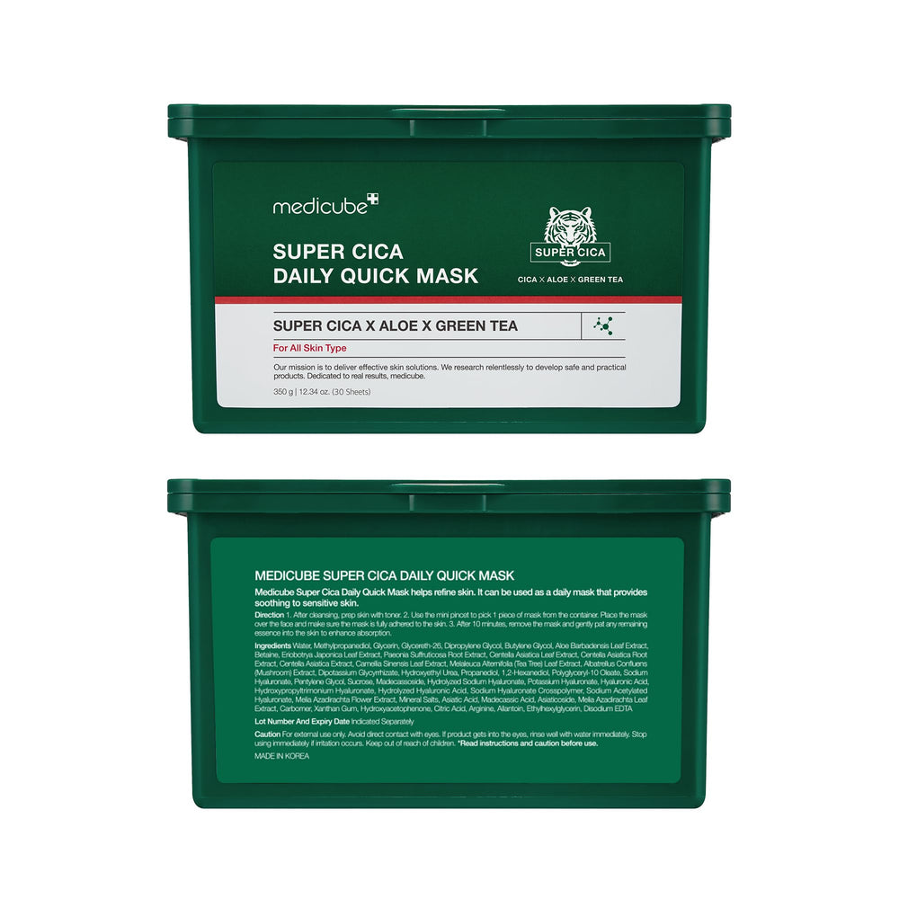 Medicube Super Cica Daily Mask FSC packaging highlighting eco-conscious materials.