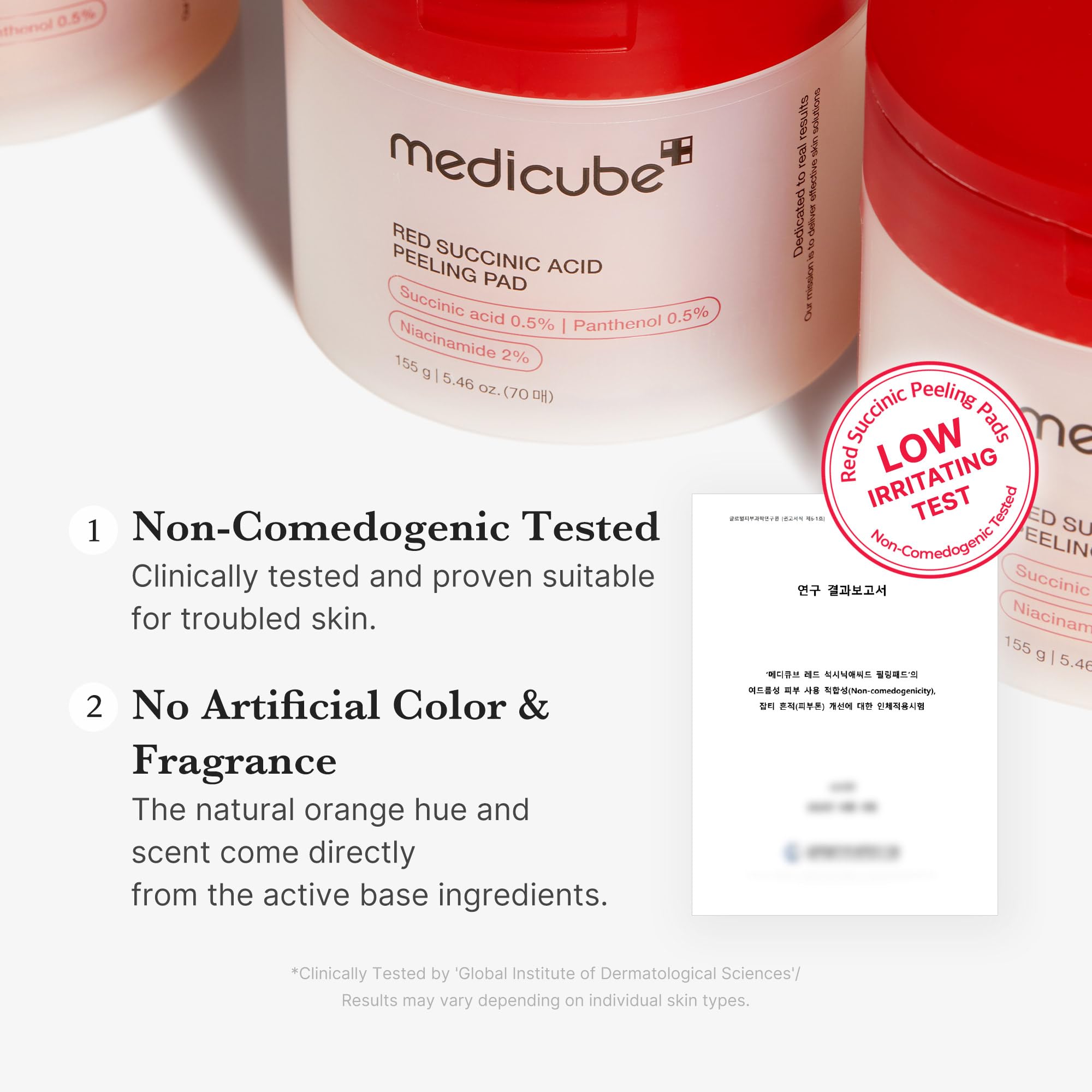 Medicube packaging design closeup emphasizing clean formula
