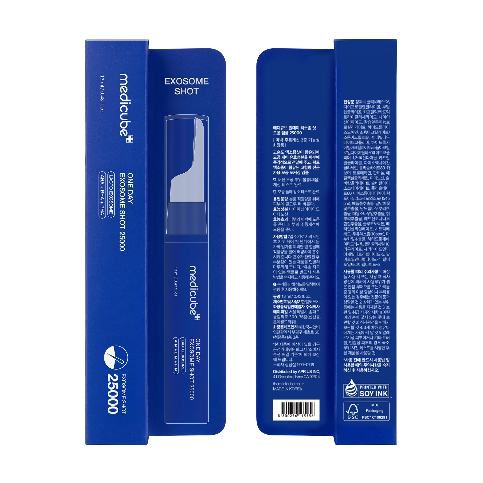 Medicube Zero Exosome Shot exosome-coated tech close-up.