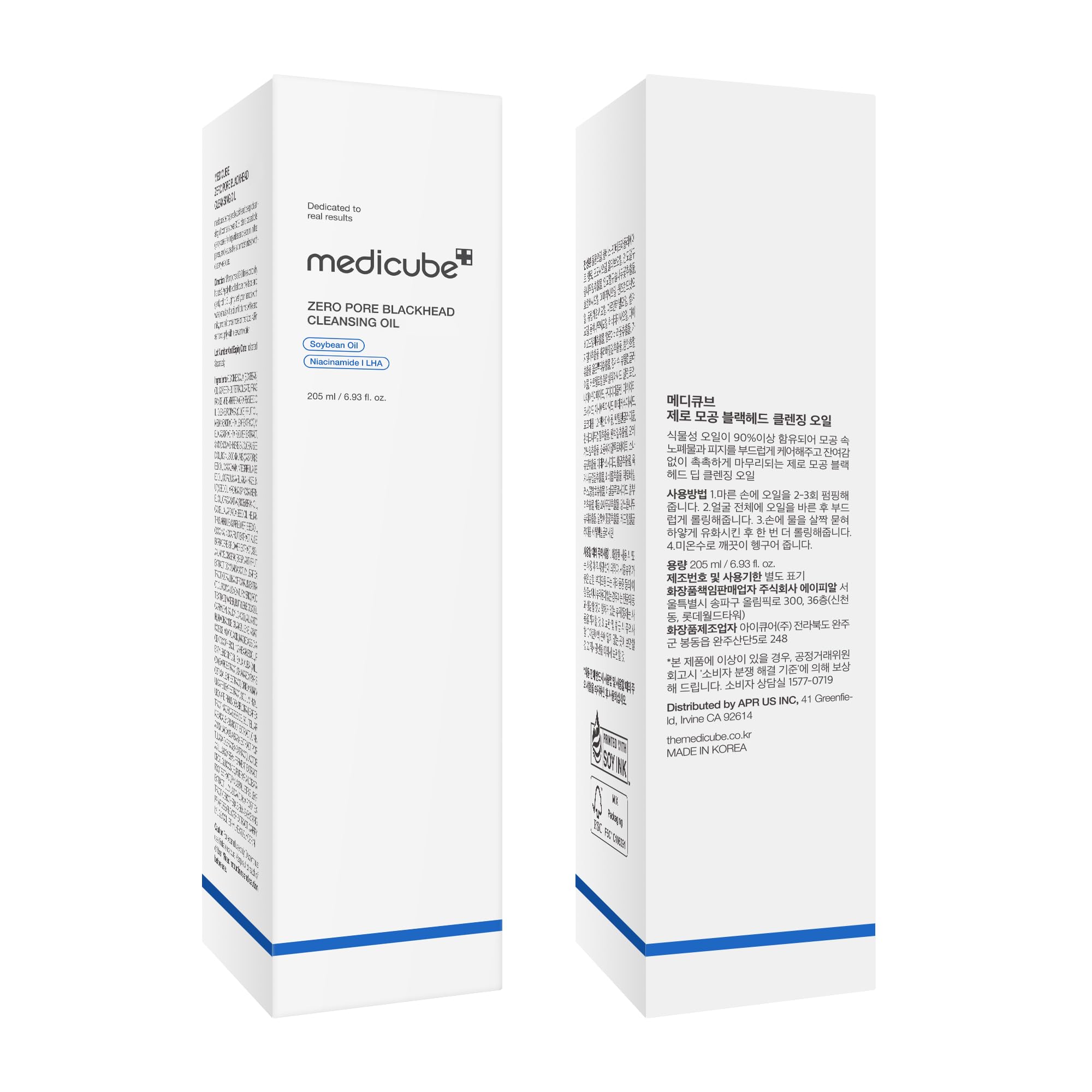 Medicube Zero Pore Cleansing Oil emulsification yields a clean milky rinse