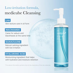Medicube Zero Pore Cleansing Oil formula is mild for sensitive skin cleansing