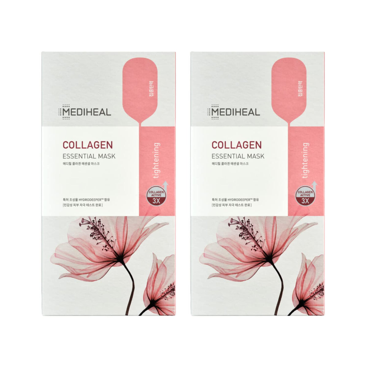 Mediheal Collagen Essential Sheet Mask packaging for a 20-count value set with eco-friendly design.